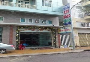 Tên địa điểm 4